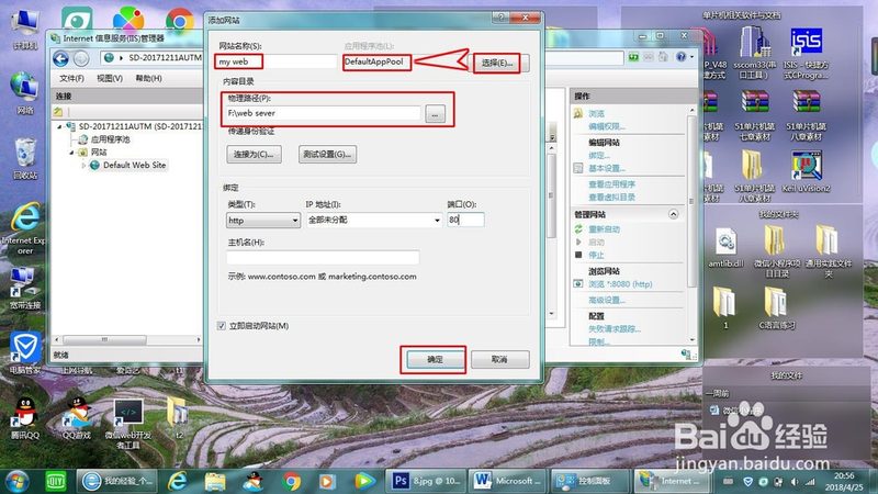 旧房翻新，涂刷防水：五大关键要点，避免返工烦恼