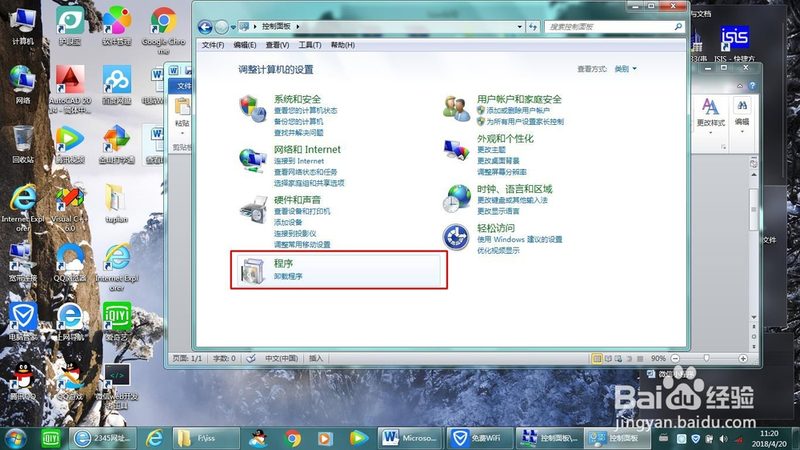 开荒保洁深度清洁一般几个小时