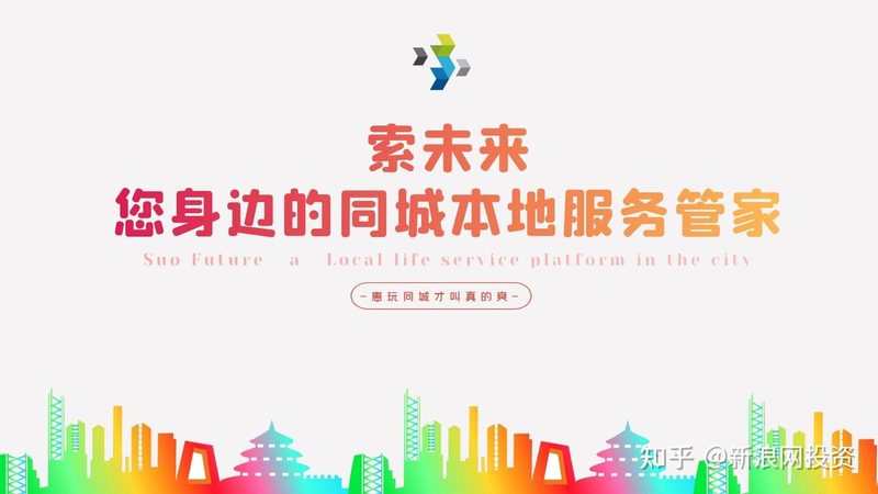 找家电维修正规公司注意事项