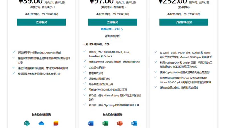 春节钟点工做饭价格涨多少？揭秘原因与应对策略