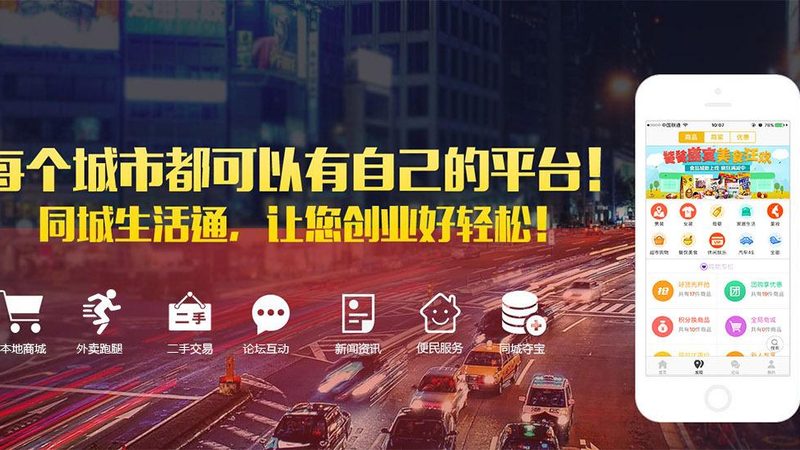 住家保姆24小时照顾失能老人，费用构成及考量因素