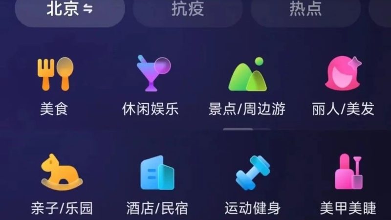 家电维修乱收费？教你如何投诉维权