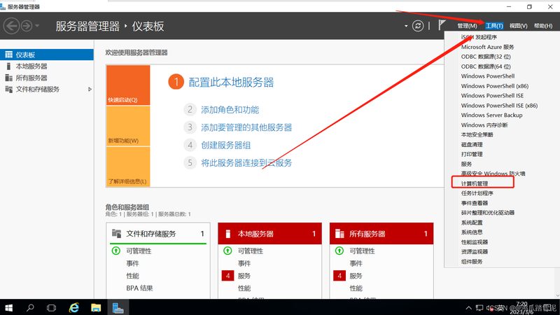 高端日常保洁套餐，揭秘其核心服务内容