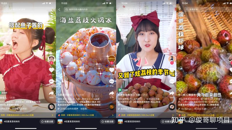空调跳闸与漏电保护器跳闸：区别在哪里？**