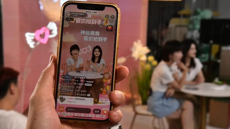 地下室防水补漏，施工报价清单揭秘